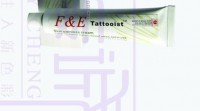 Анестезия F&E Tattooist